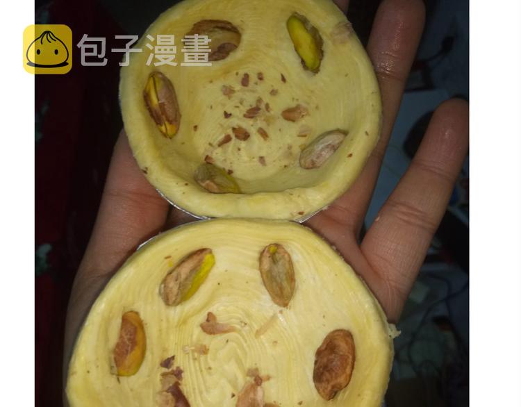 不开心的开心饼铛35