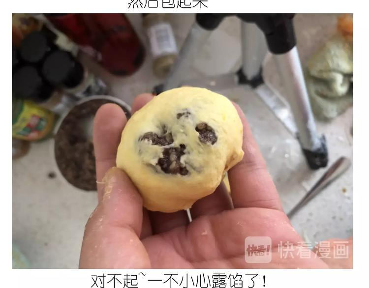 仙女的大南瓜53