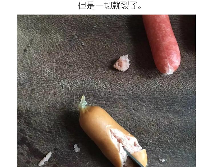 香肠章鱼3
