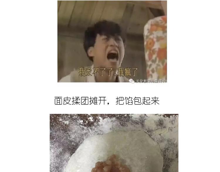 天鹅水晶13