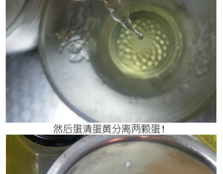 仙女酸奶巅峰蛋糕12