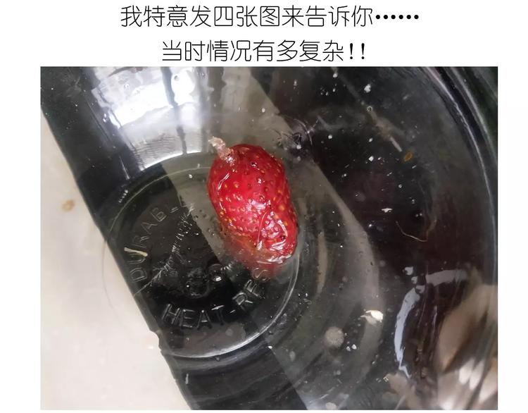 仙女的糖衣炮弹14