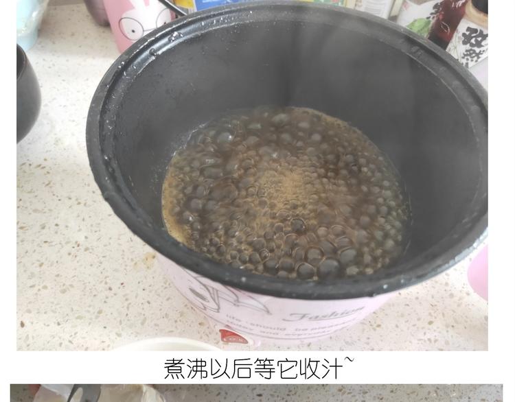 仙女锅包肉35