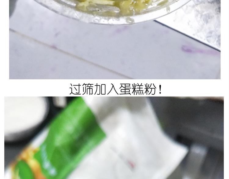 仙女小年特色猪饼干12