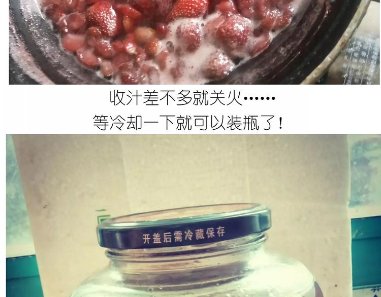 仙女的糖衣炮弹54
