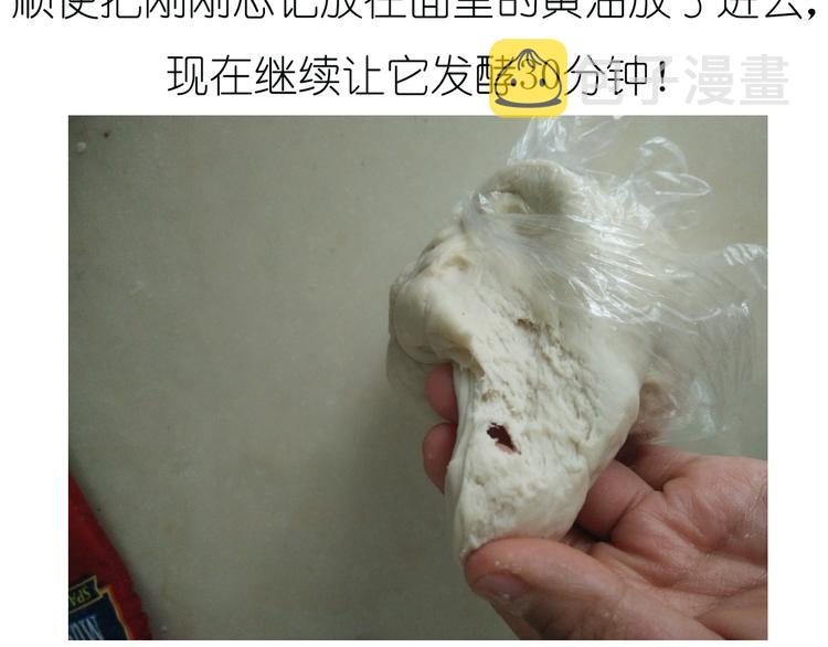 超好吃的披萨25