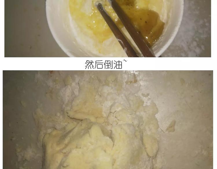 小馒头7