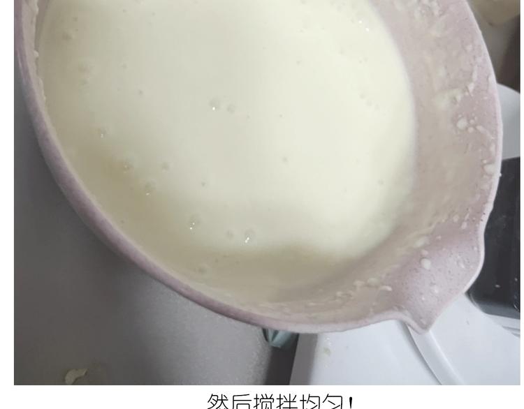 百变小樱同款蛋糕40