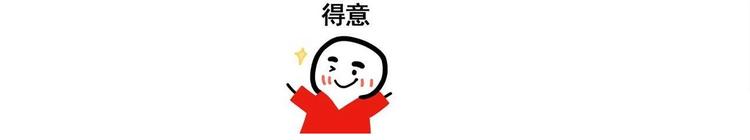 仙女锅包肉43