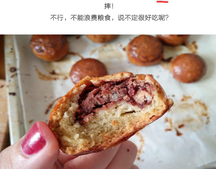 中秋节月饼20