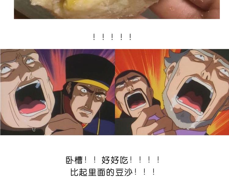 玻尿酸鸭子52