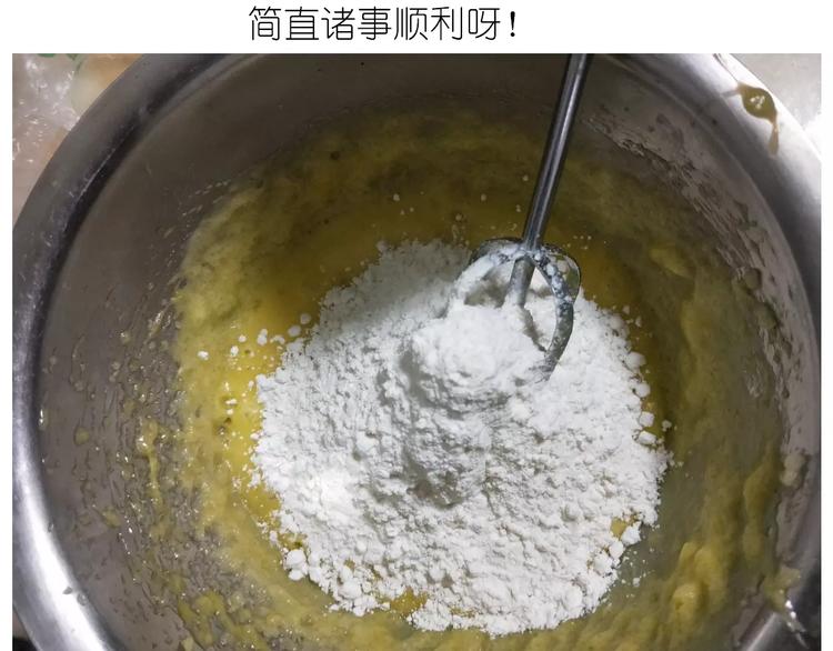 仙女玻璃心16