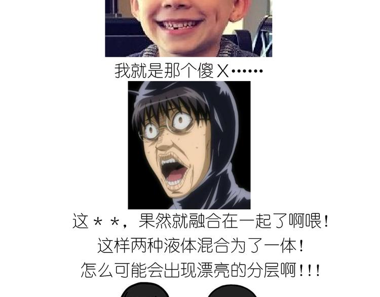仙女花朵浪漫慕斯蛋糕27