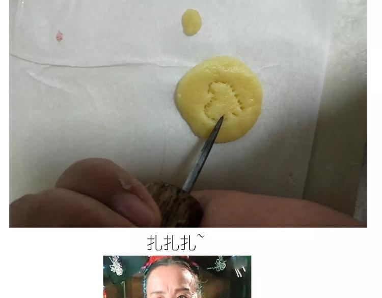 仙女玻璃心32