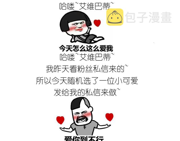 仙女爆弹奶油蛋糕0