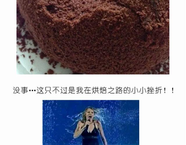 酷炫人脑蛋糕点亮万圣节！6