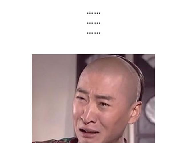 超美味榴莲芝士披萨25