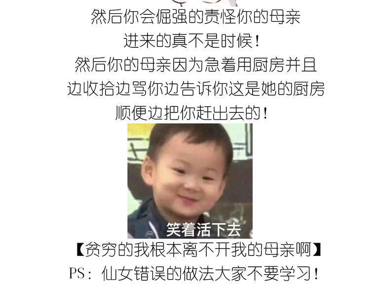 岩浆蛋糕43