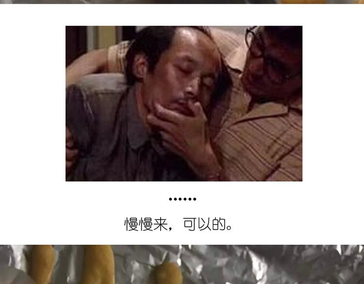 天鹅泡芙17