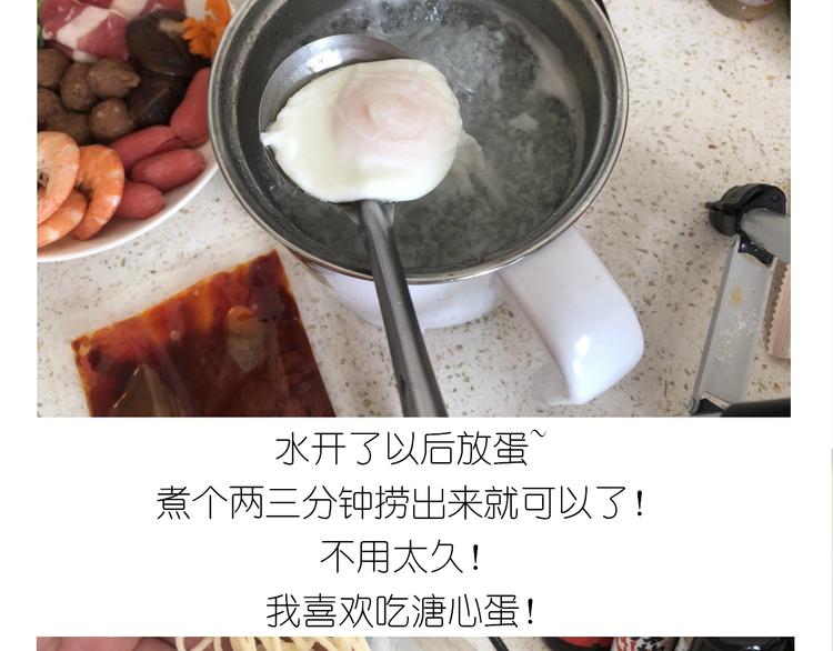 仙女的生日餐18