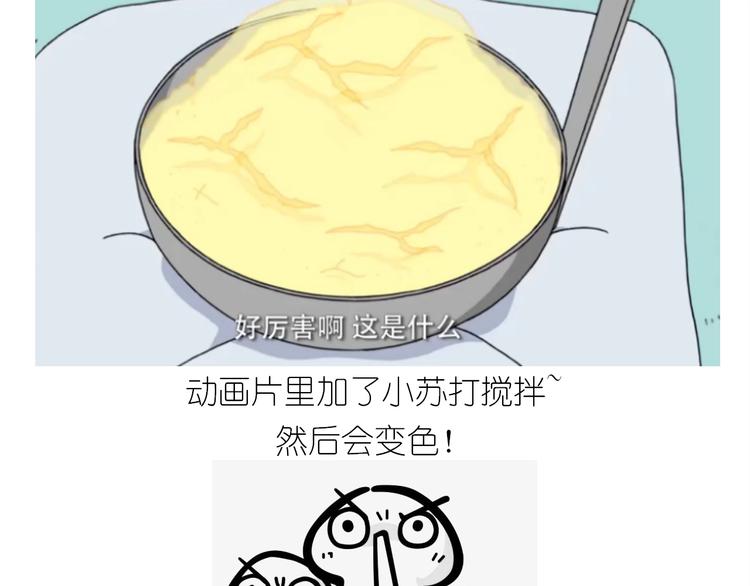 仙女的膨胀糖15