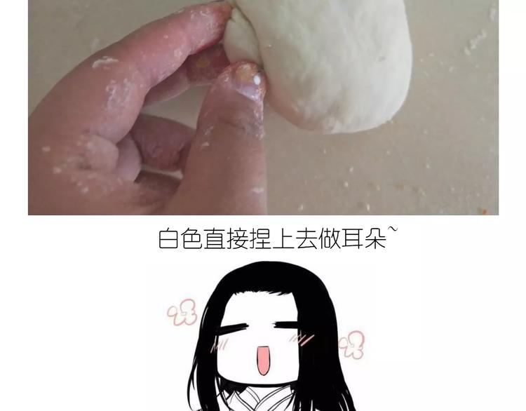 奥特曼与小怪兽小面包20