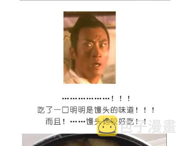 水果蛋糕9