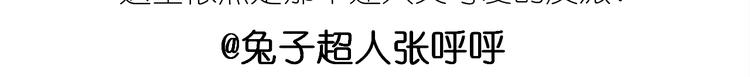 仙女的妇女节蛋糕64