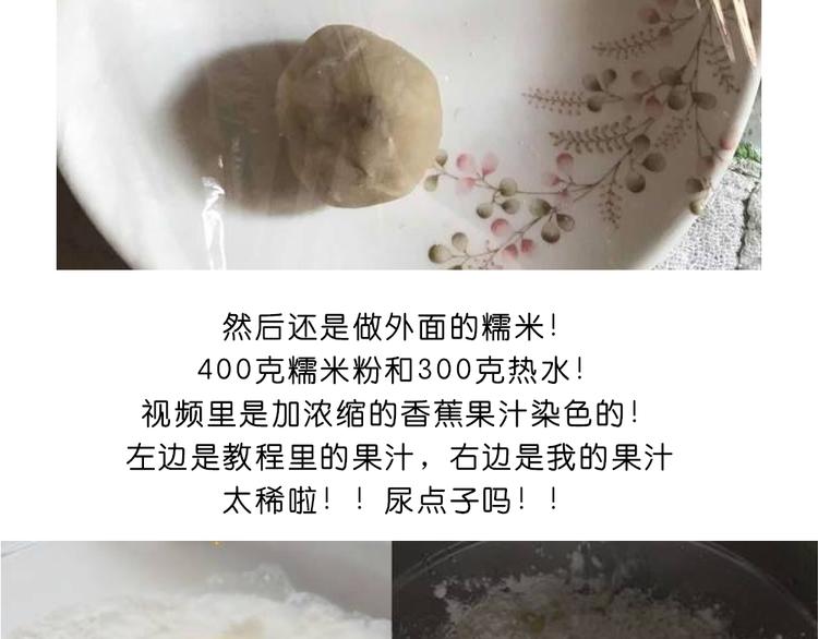 玻尿酸鸭子10