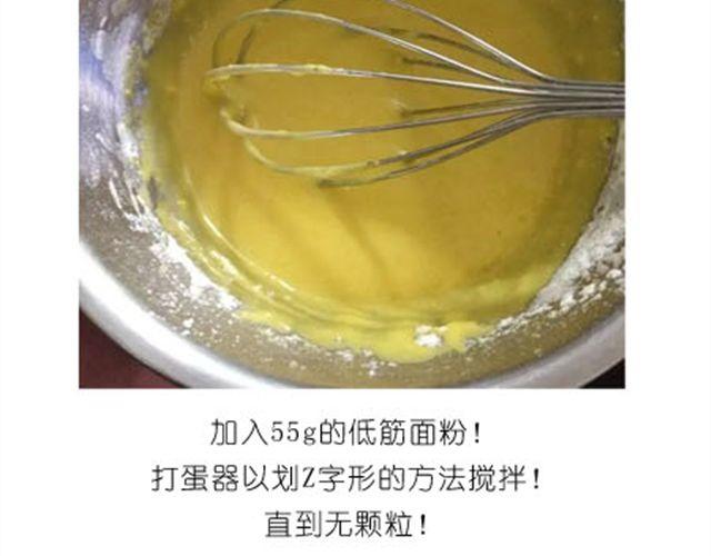 小熊蛋糕5
