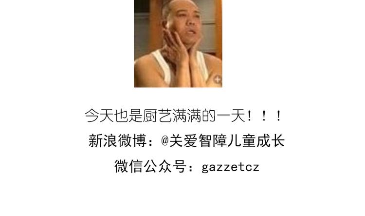 企鹅面包36