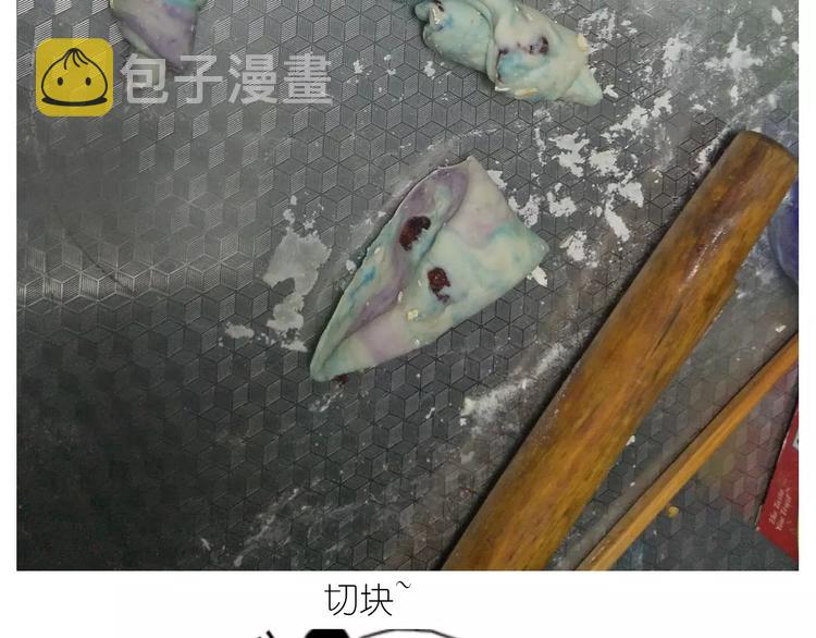 仙女的星空30