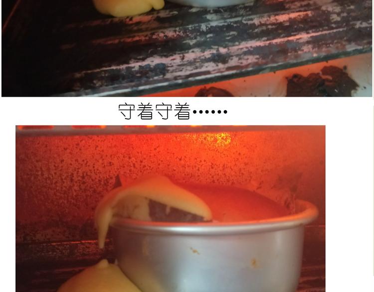 熊本熊蛋糕19