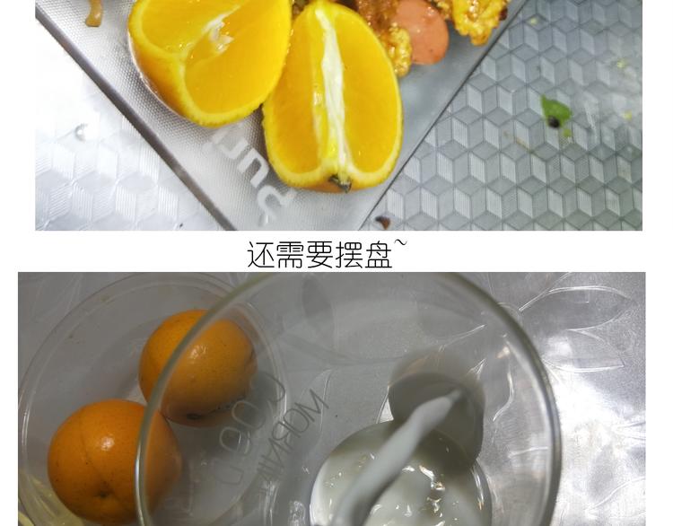 仙女的炒方便面30