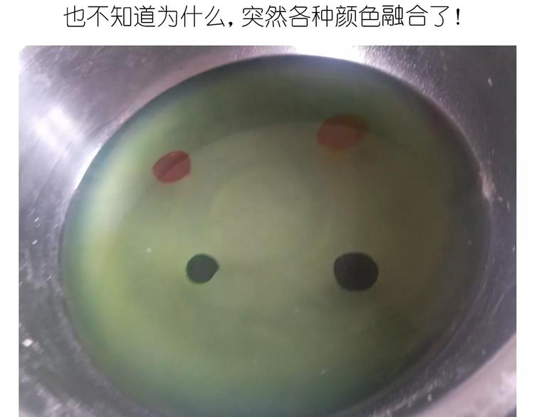 晶莹剔透琥珀糖31
