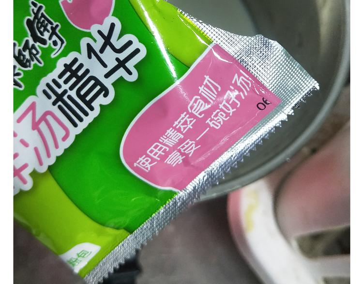 仙女新年不方便泡面23