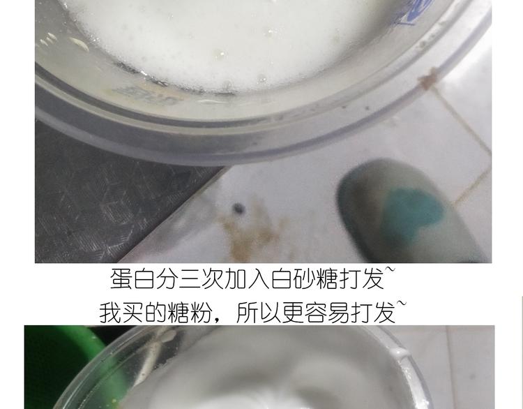 仙女爆弹奶油蛋糕10