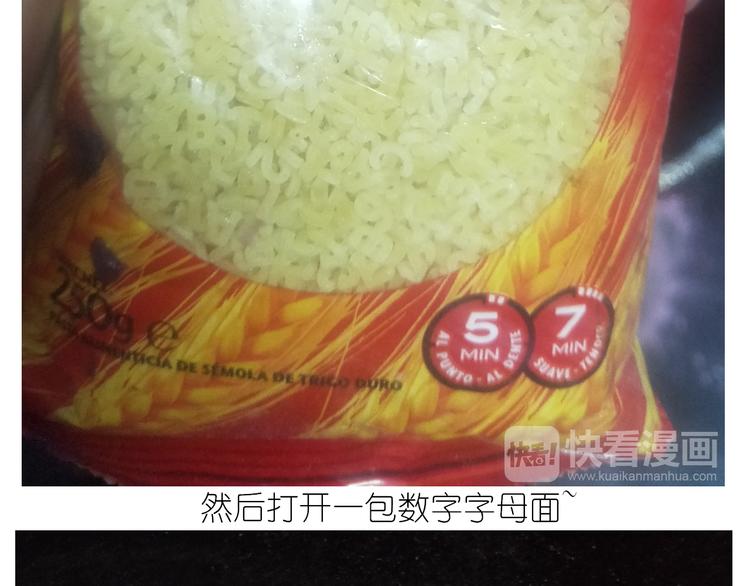 仙女生日月饼9