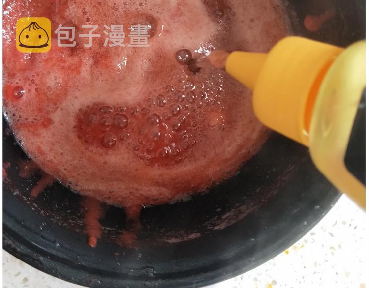 仙女的铜锣烧35