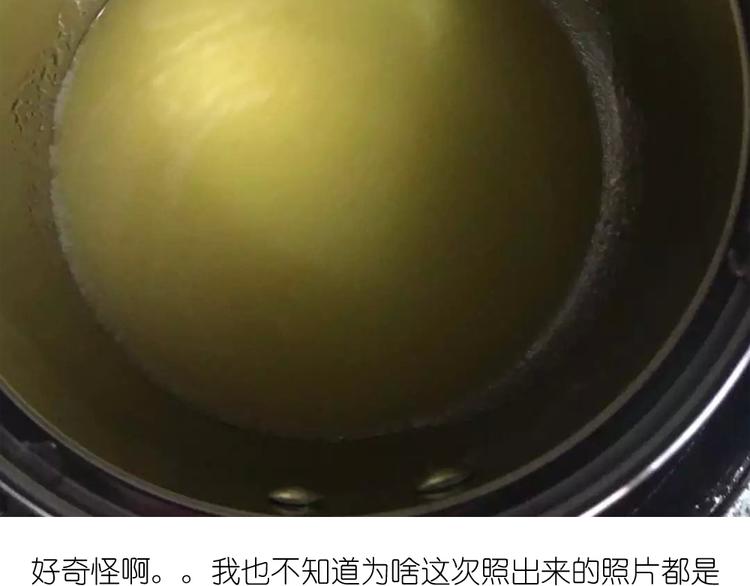 天鹅泡芙4