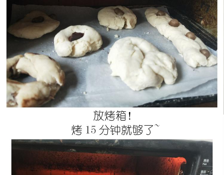 夹心面包11