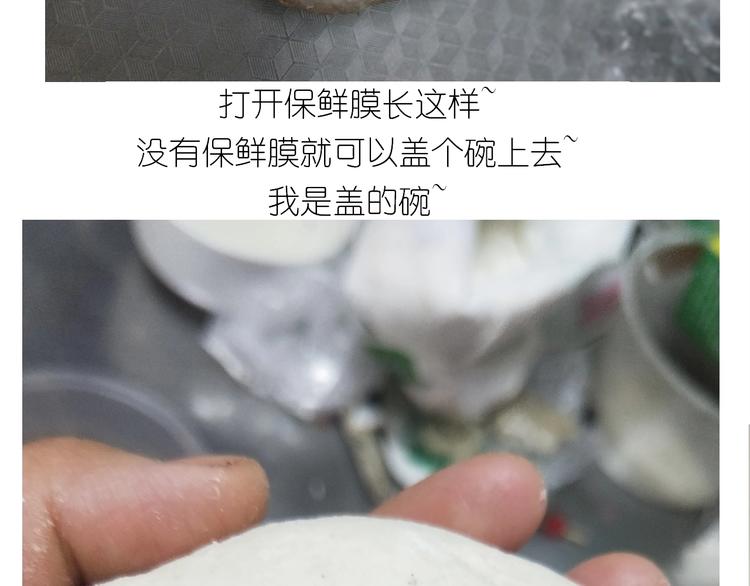 仙女的油泼面10