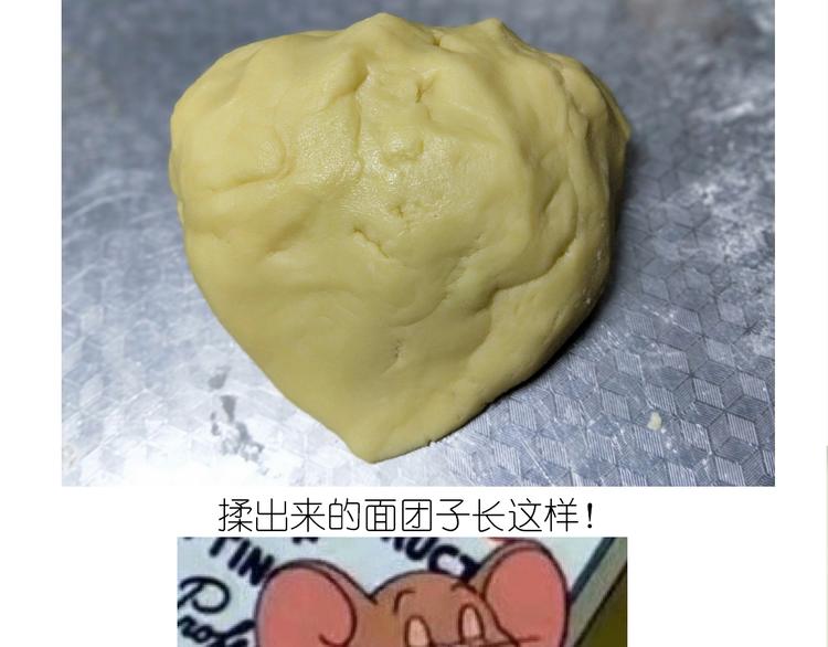 仙女圣诞饼干18