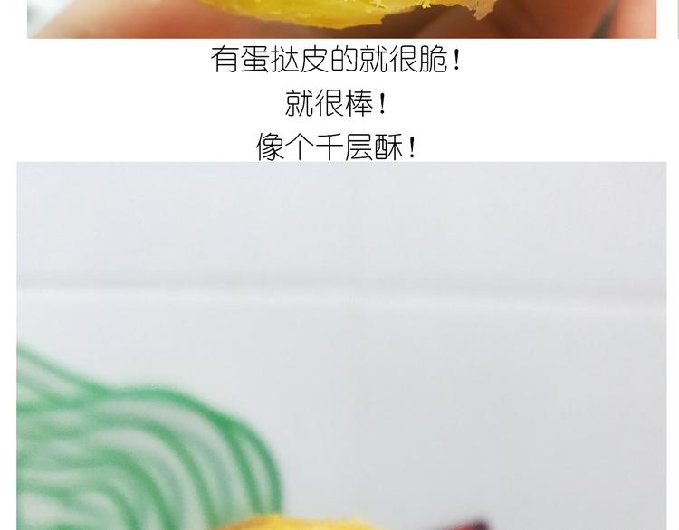 仙女的橙子马芬51