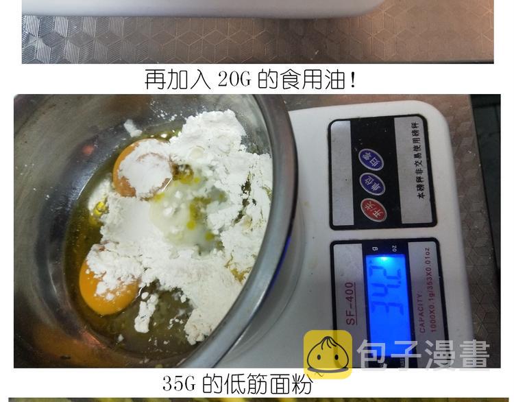仙女的妇女节蛋糕8