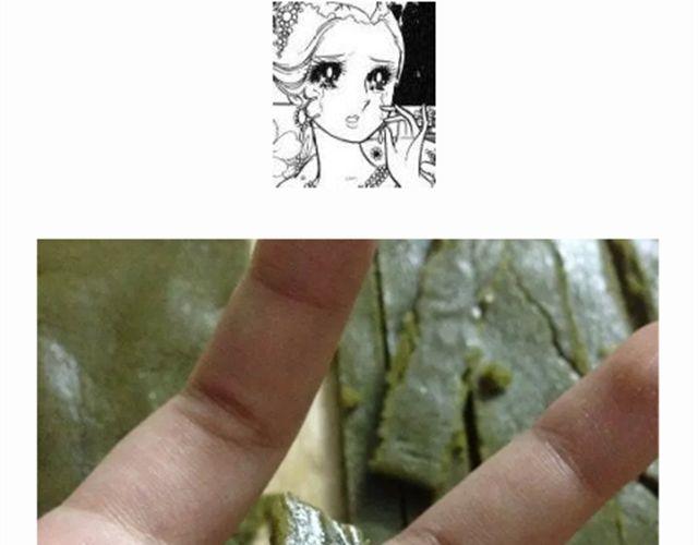 超级无敌华丽小熊猫饼干精美教程！28