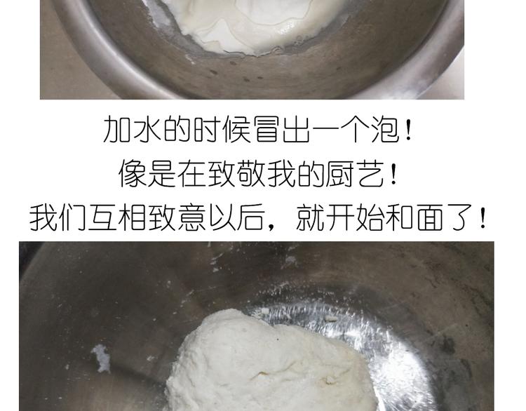 螃蟹兄弟3