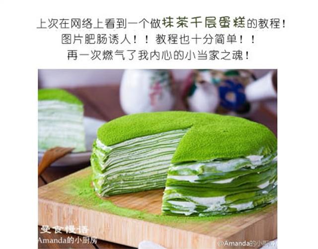 据说点进来都能光速减肥0