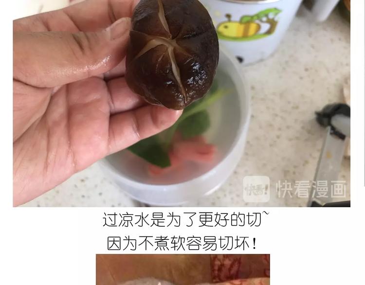仙女的生日餐11