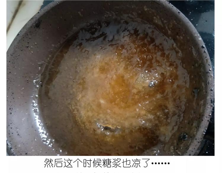 仙女的糖衣炮弹19